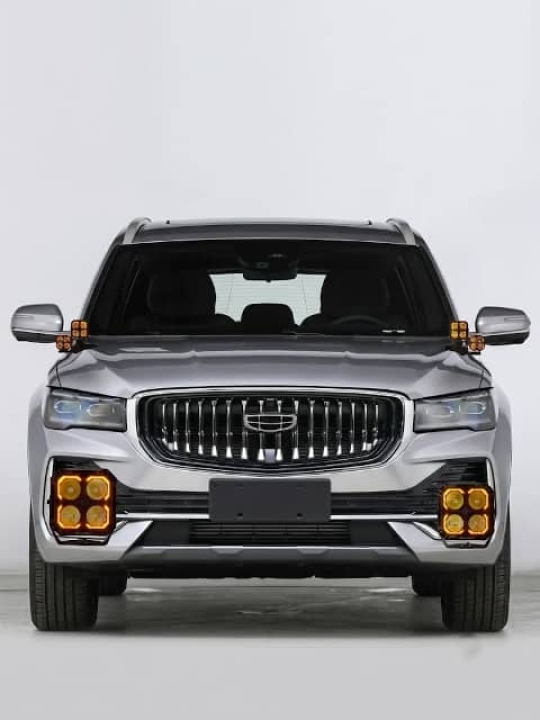 Đèn pha trợ sáng Geely Monjaro